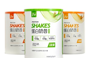 紙罐裝奶粉會(huì)受潮嗎？