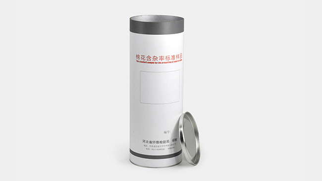 做棉花種子包裝筒，我們是認(rèn)真的